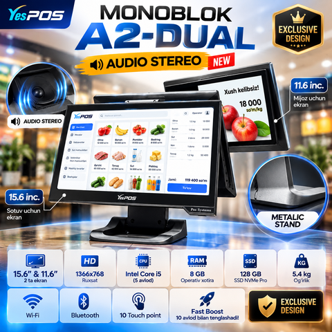 Monoblok A2 Dual (POS моноблок двух экранный)