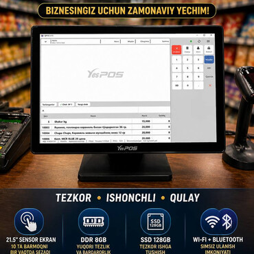 Monoblok 21.5inc. Core i5 12 avlod (Касса учун моноблок 21.5 Дюйм)