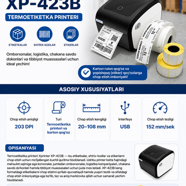 XPrinter XP 423B (Etiketka va nar teglarini chop etish uchun printer)