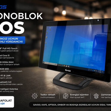 Monoblok Core i5 6-avlod (15.6 inc) (FULL METAL)
